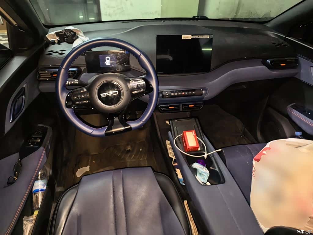BYD Seagull, 2024 6
