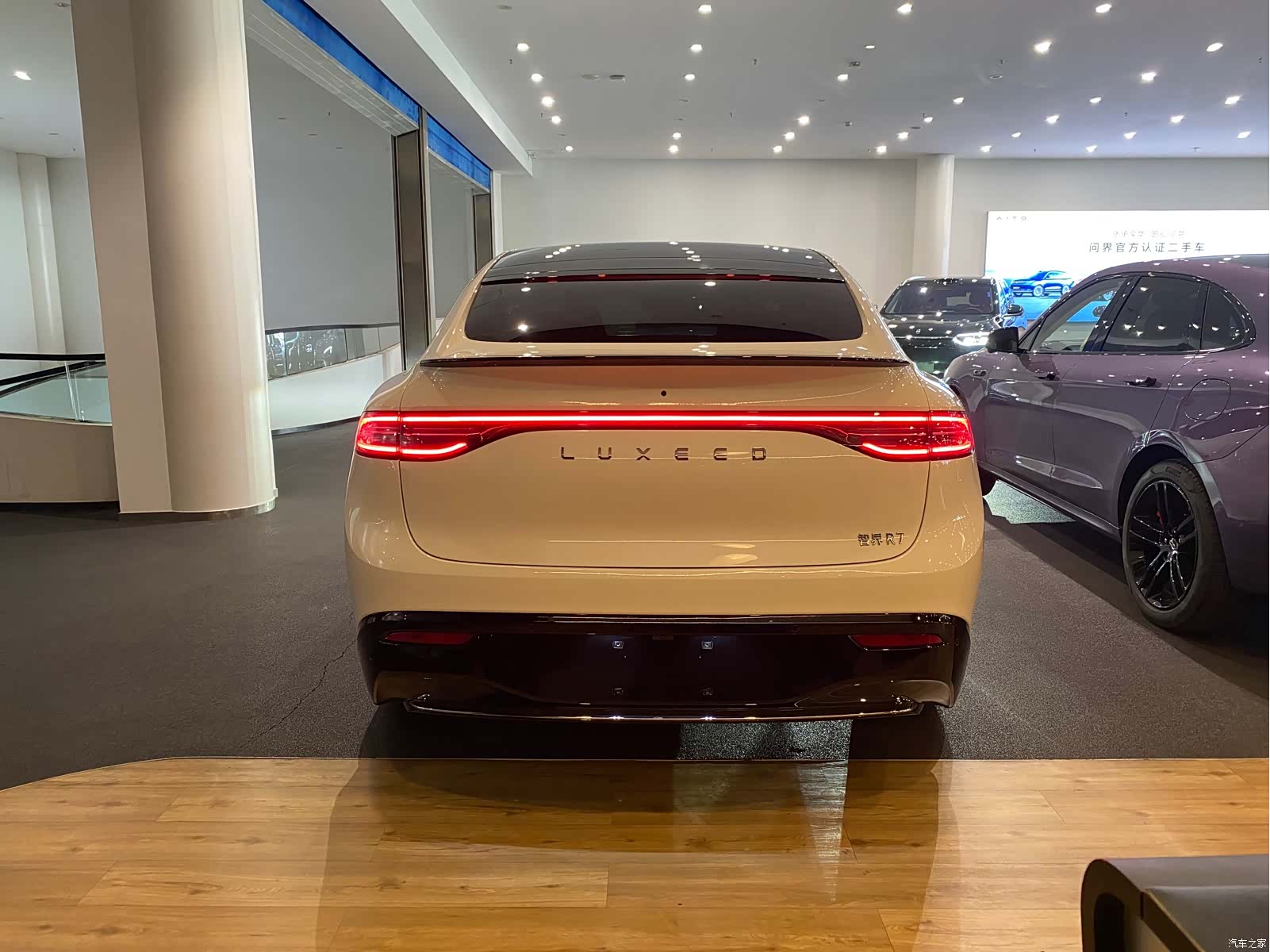 Luxeed R7, 2025 16