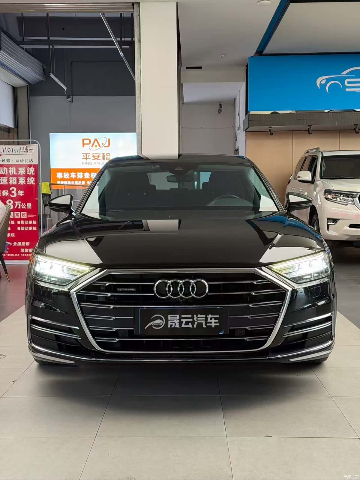 Audi A8L, 2019 2