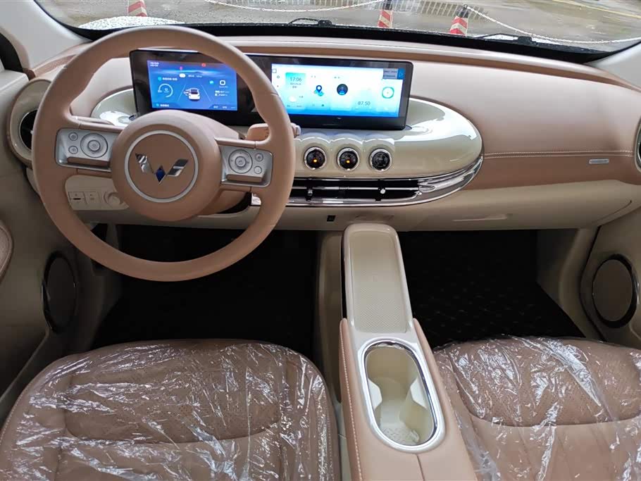 Wuling Wuling Bingguo