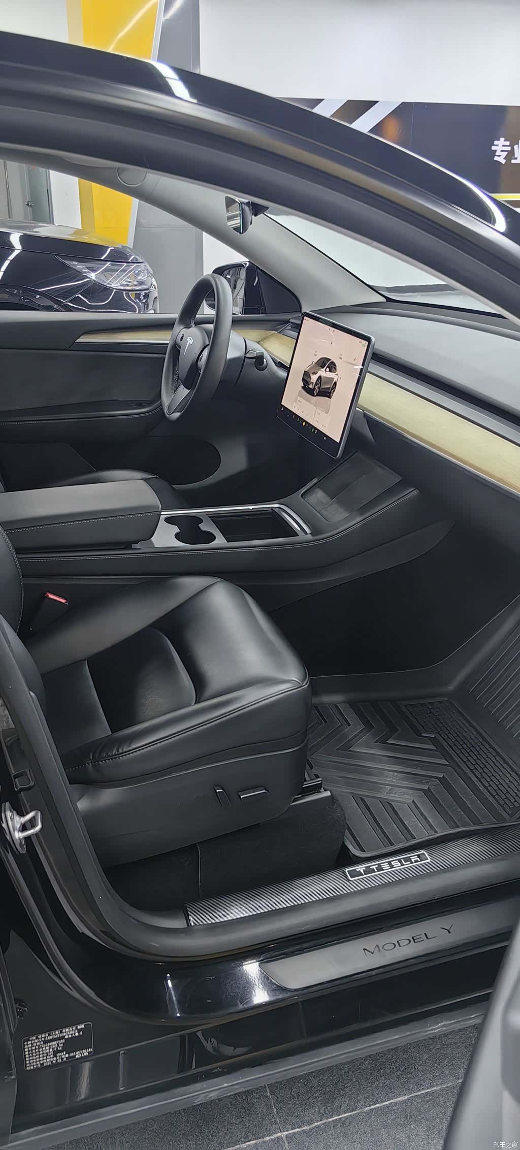 Tesla Model Y, 2022 22