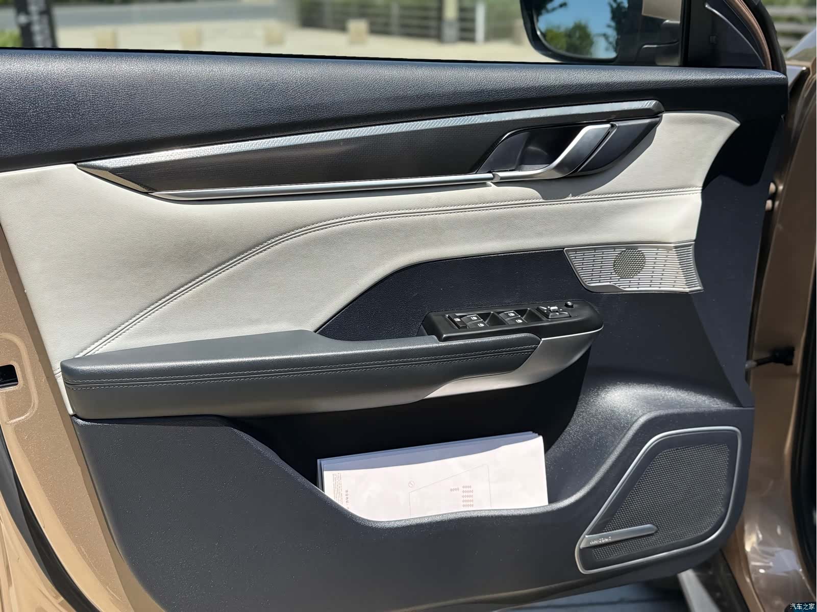 WM Motor EX5, 2019 17