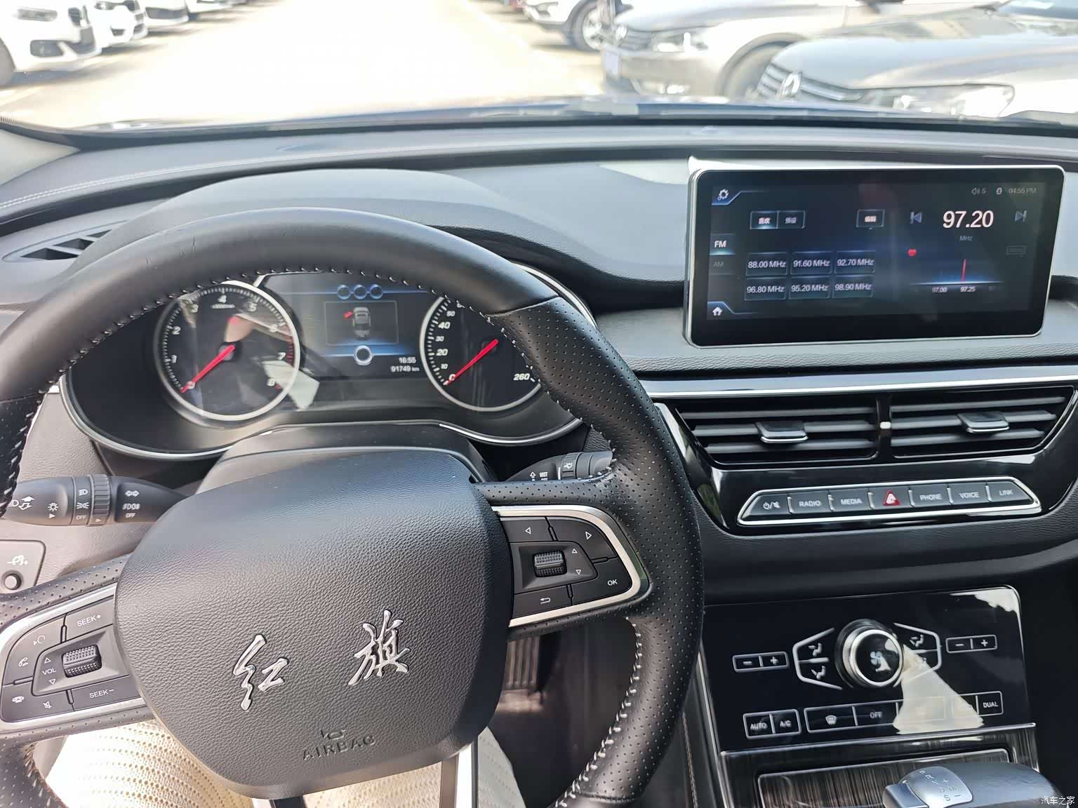 Hongqi H5, 2018 30