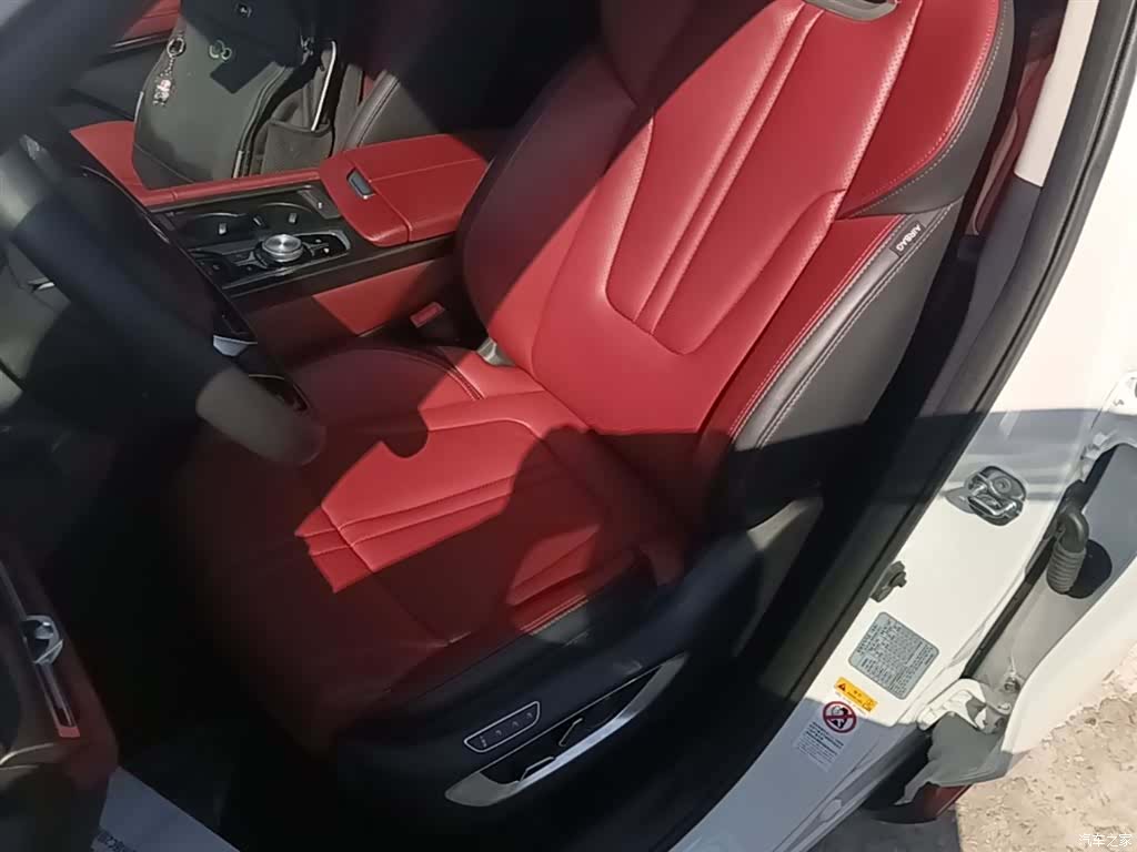 Changan CS75, 2021 15