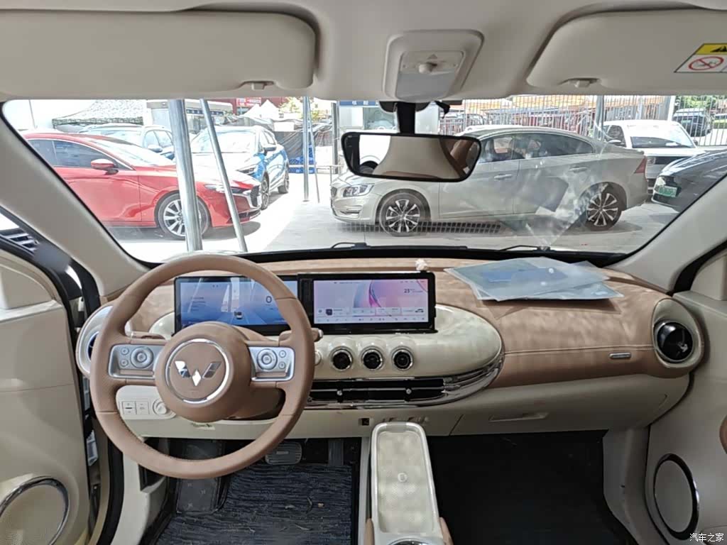 Wuling Bingo, 2025 10