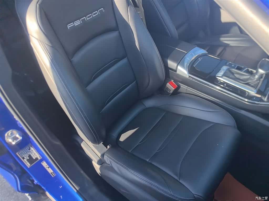 DongFeng ix5, 2019 25