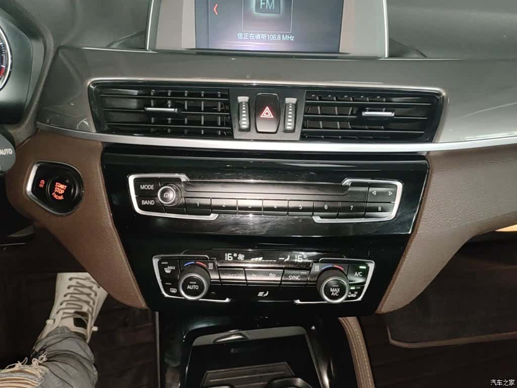 BMW X1, 2018 13