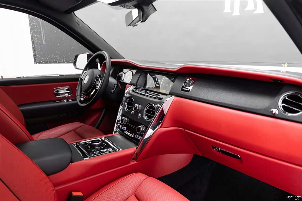 Rolls-Royce Cullinan, 2024 17