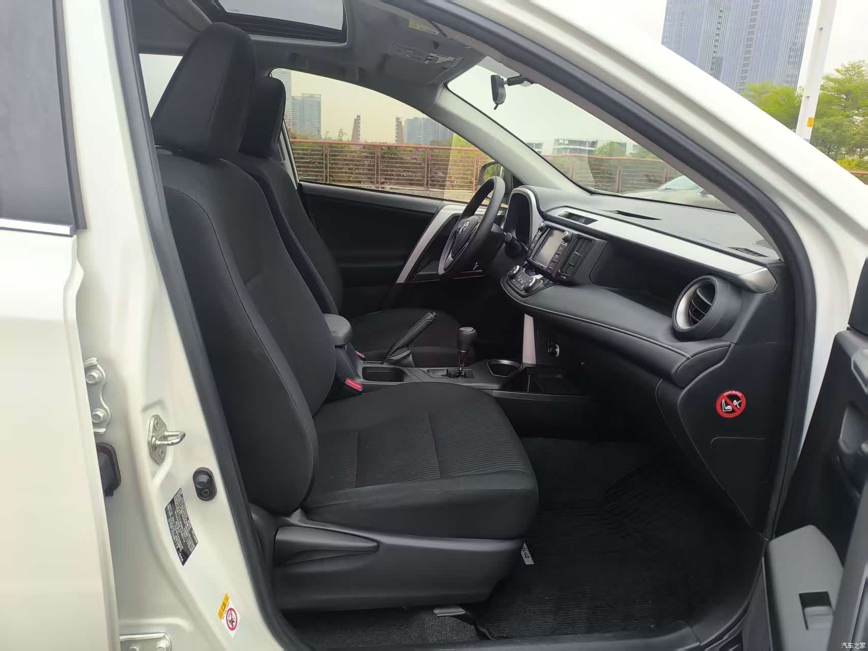 Toyota RAV4, 2017 11