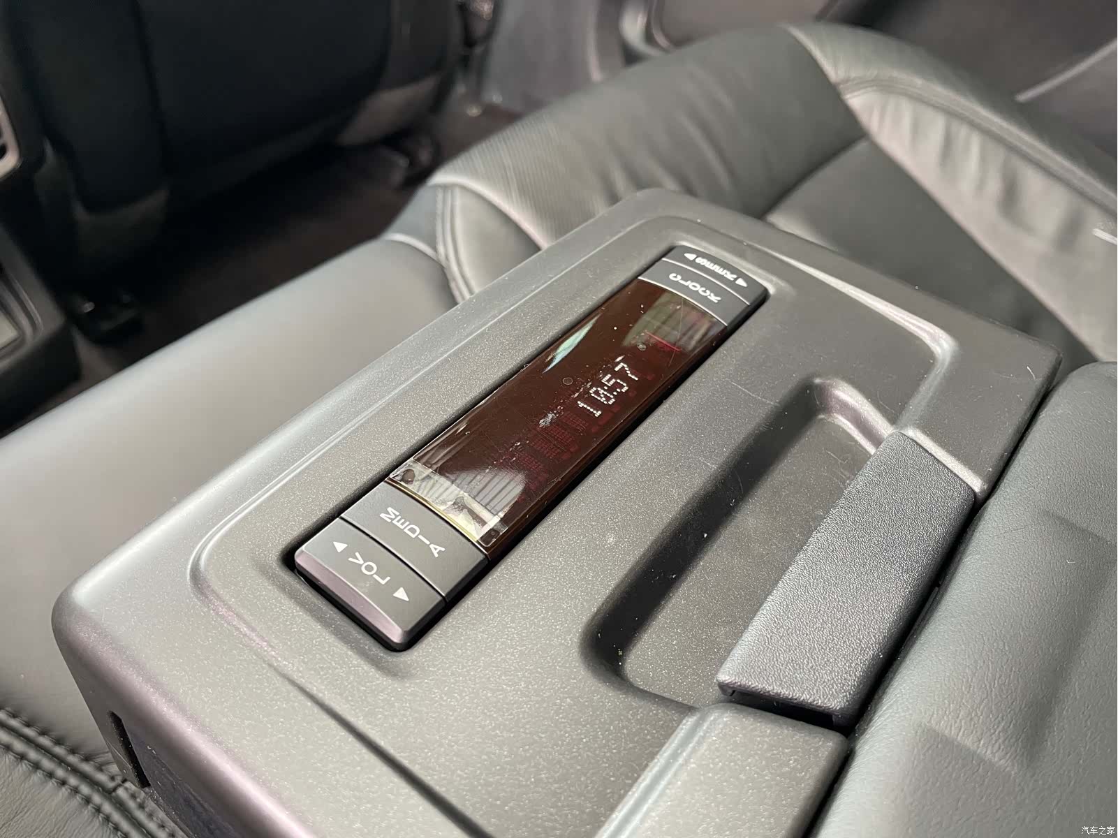 Lincoln MKZ, 2016 16