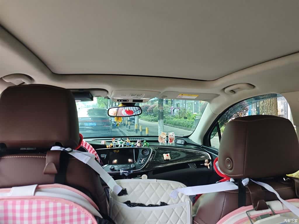 Buick Envision Plus, 2015 19