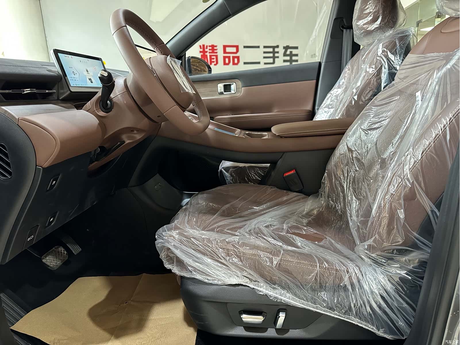 Wuling Starlight, 2026 4