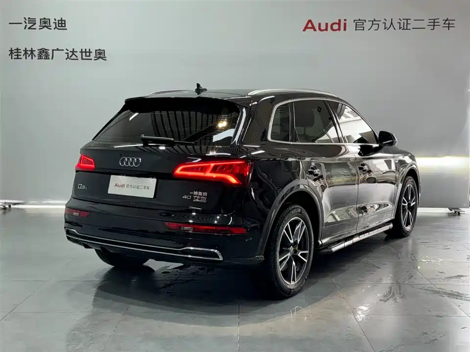 Audi Q5L Audi Q5L