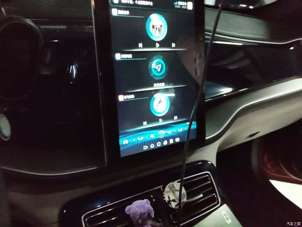 BYD Qin, 2022 6