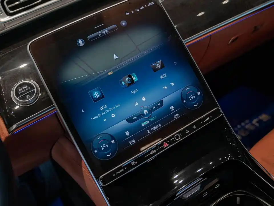 Mercedes-Benz S-class