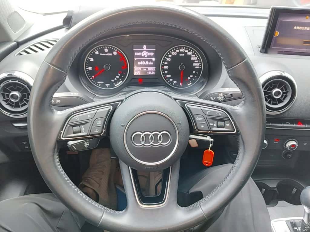 Audi A3, 2020 11