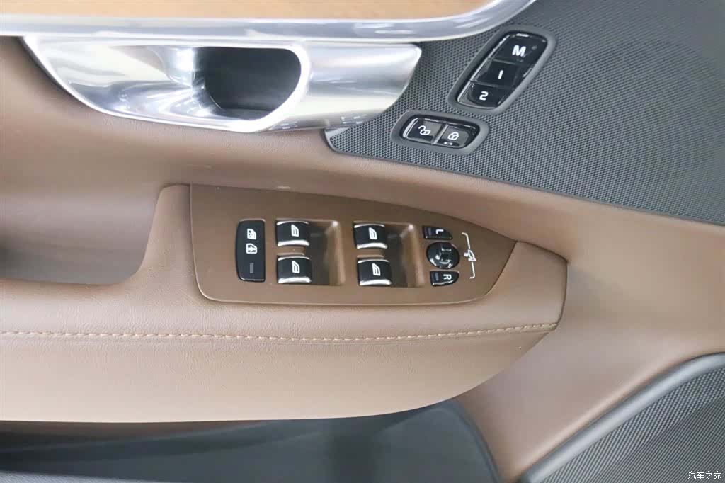 Volvo S90, 2023 12