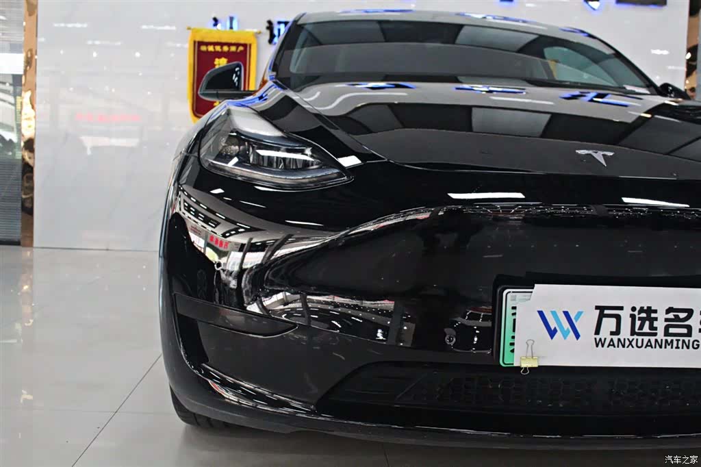 Tesla Model Y, 2023 3