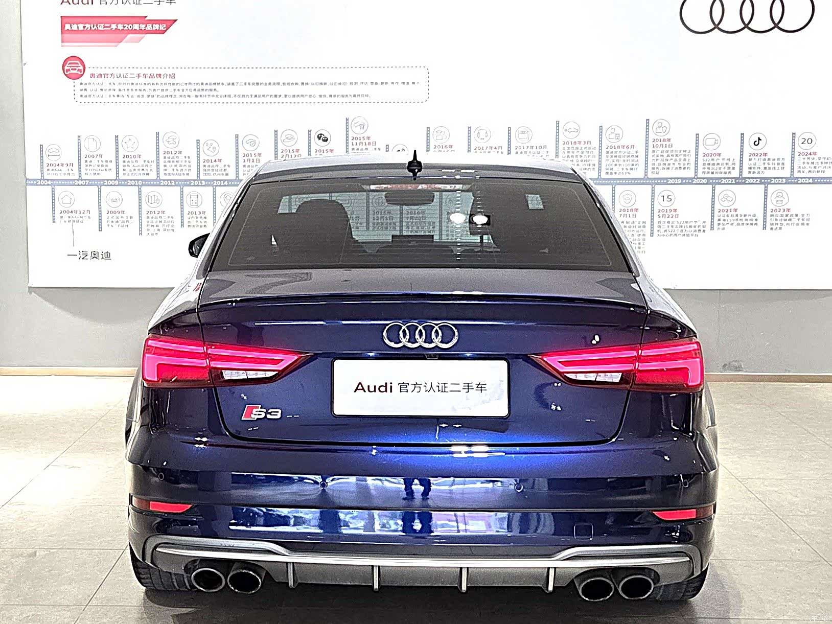 Audi S3, 2019 все фото