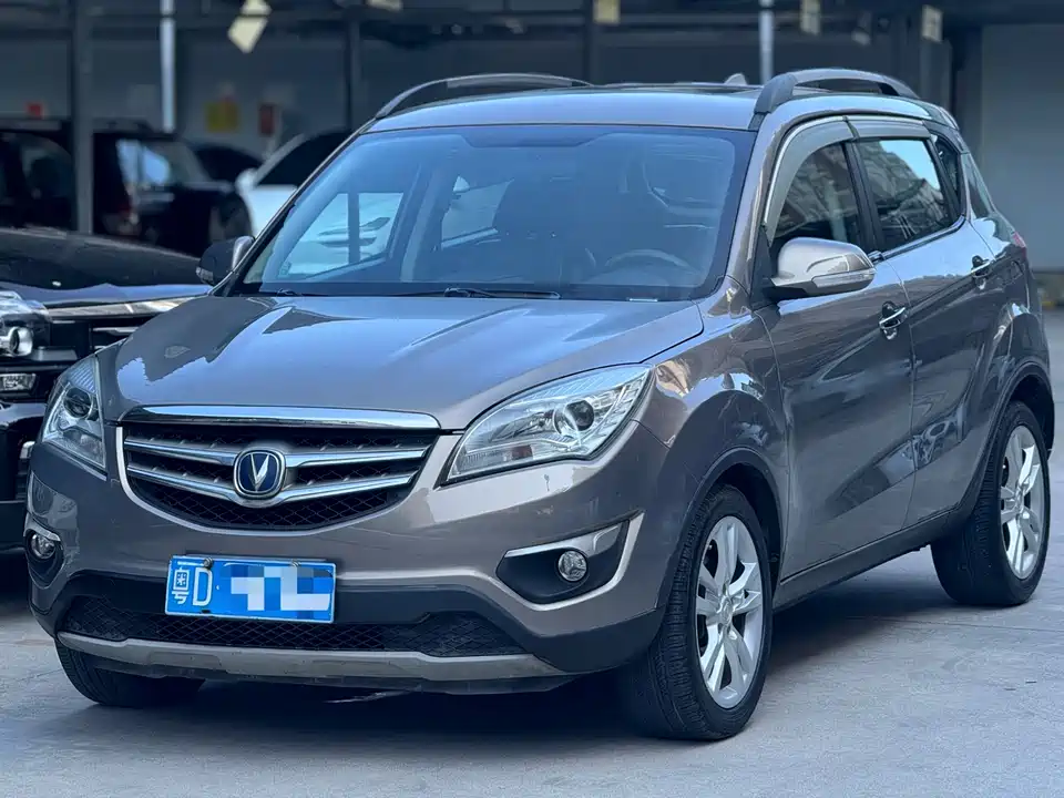 Changan CS35