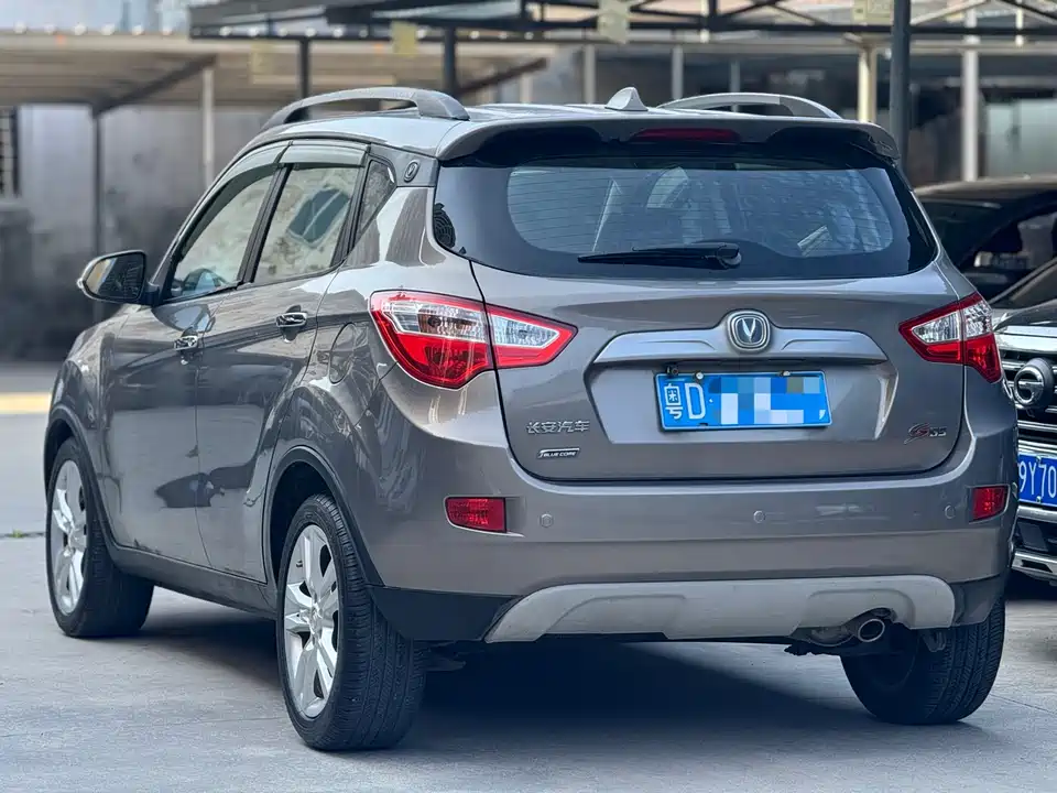 Changan CS35