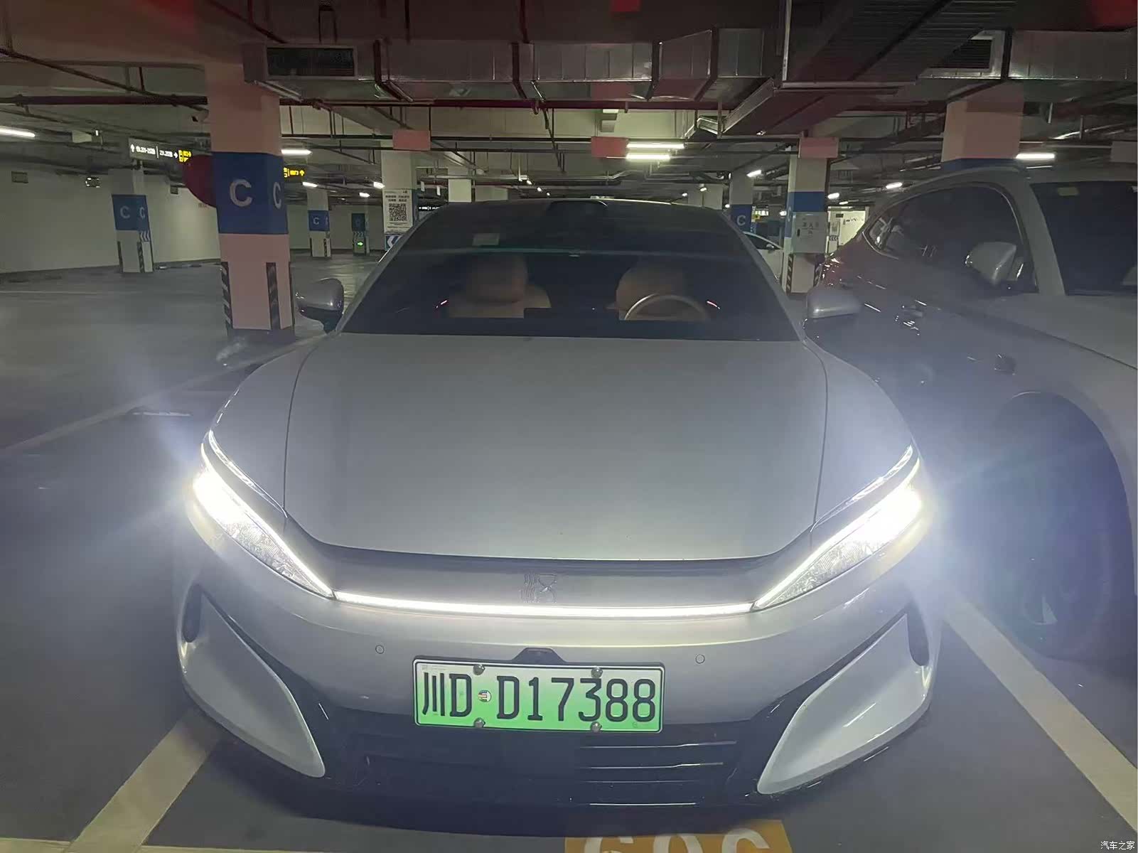 BYD Han, 2025 2