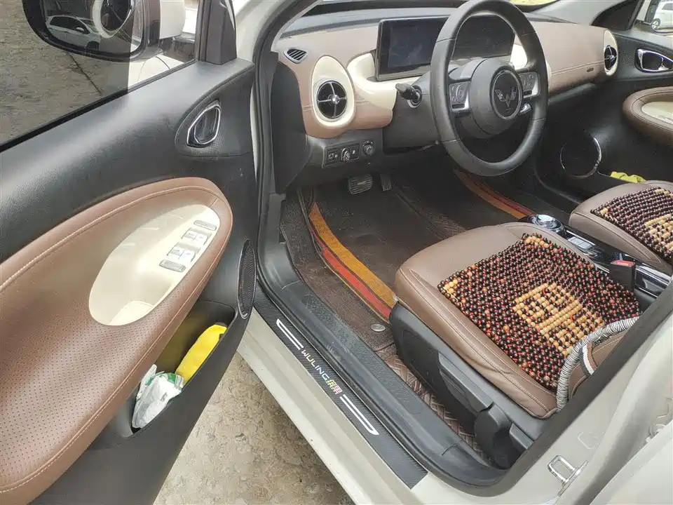 Wuling Wuling Bingguo