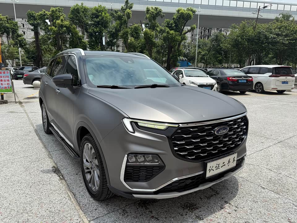Trumpchi Guangzhou Car Trumpchi Guangzhou Car