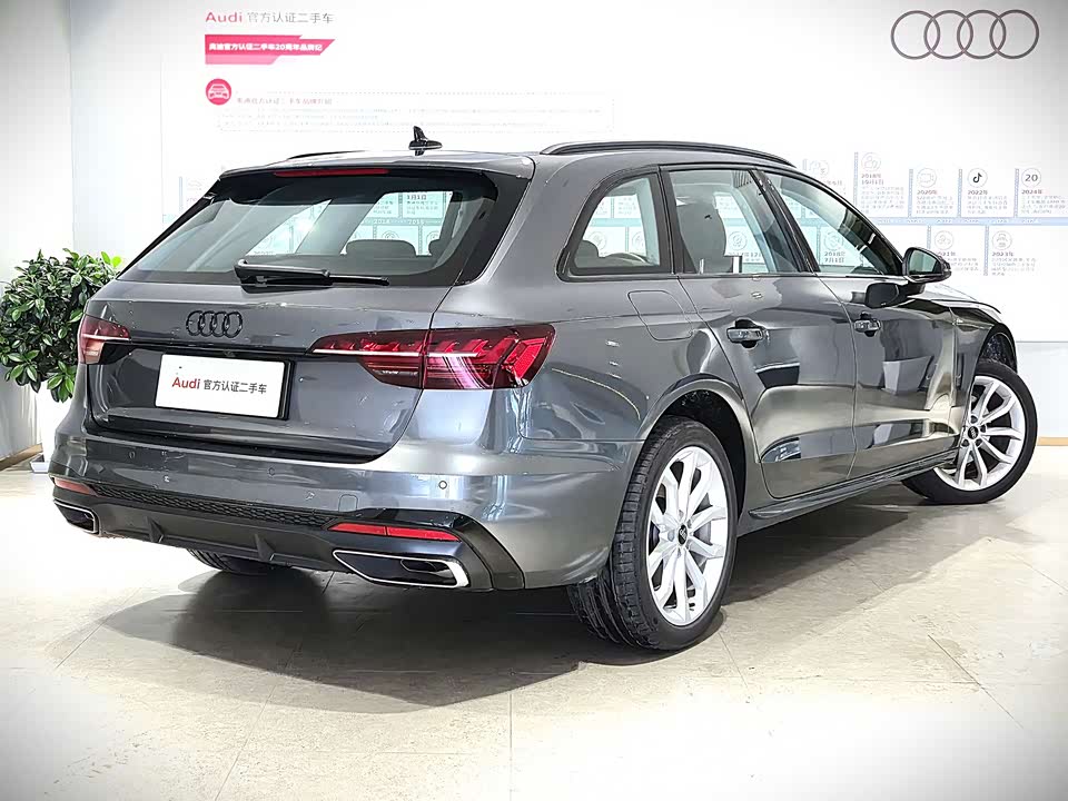 Audi A4 Audi A4