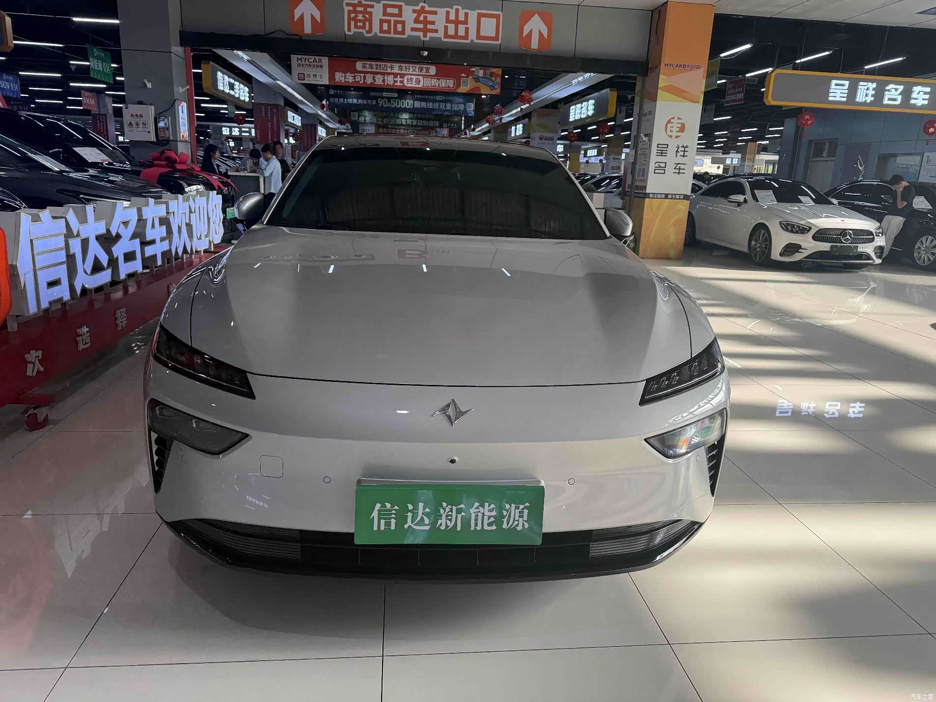 DongFeng eπ007, 2025 2