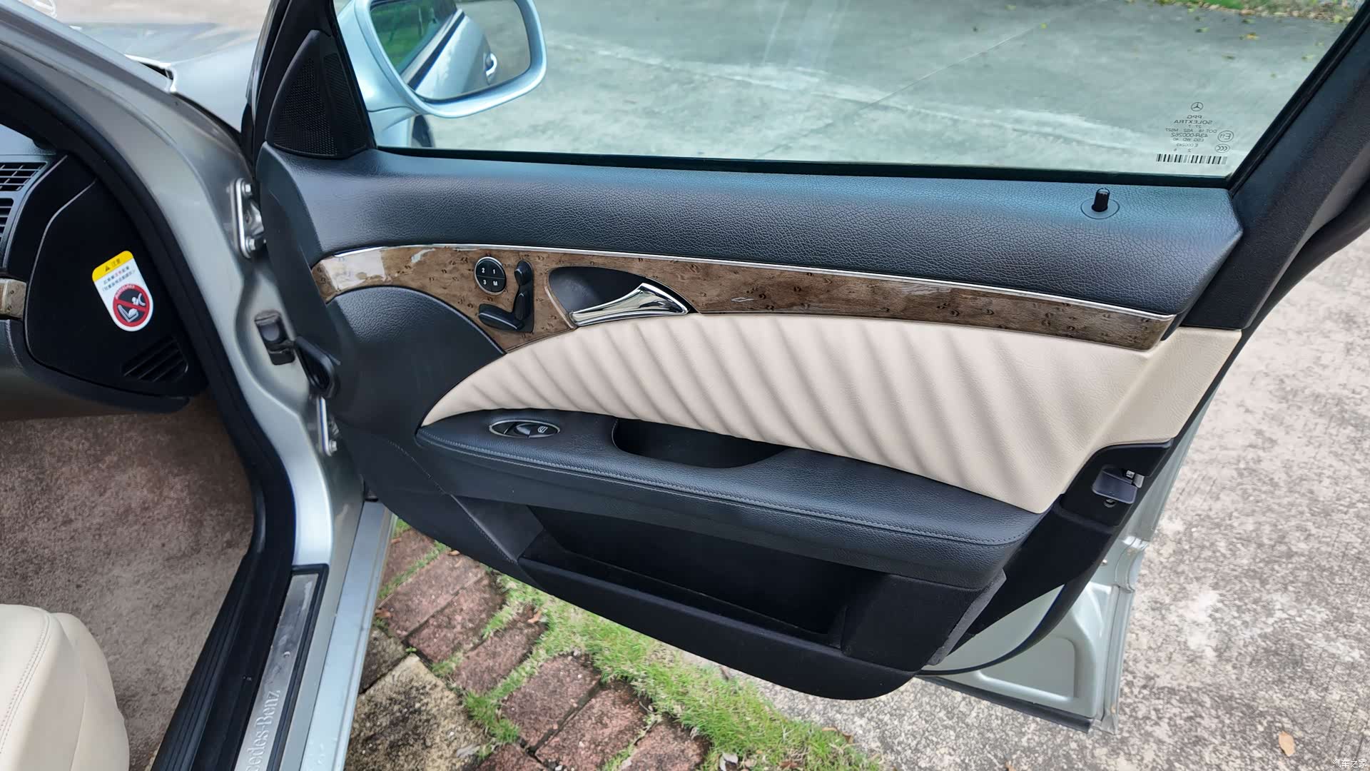 Mercedes-Benz E-Class, 2008 31