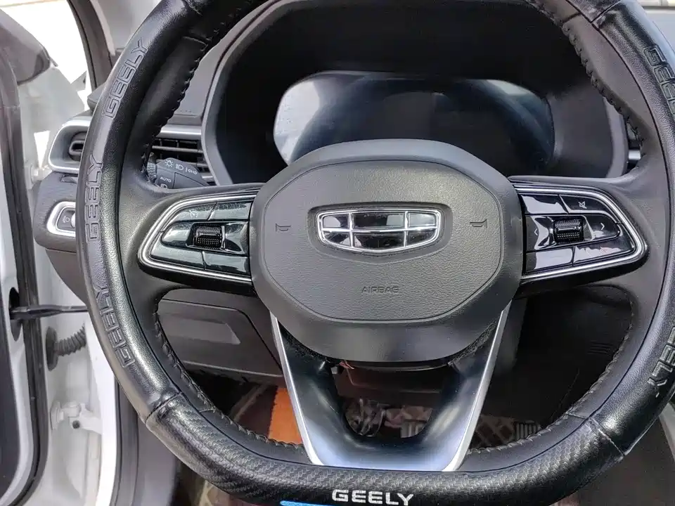 Geely Emgrand
