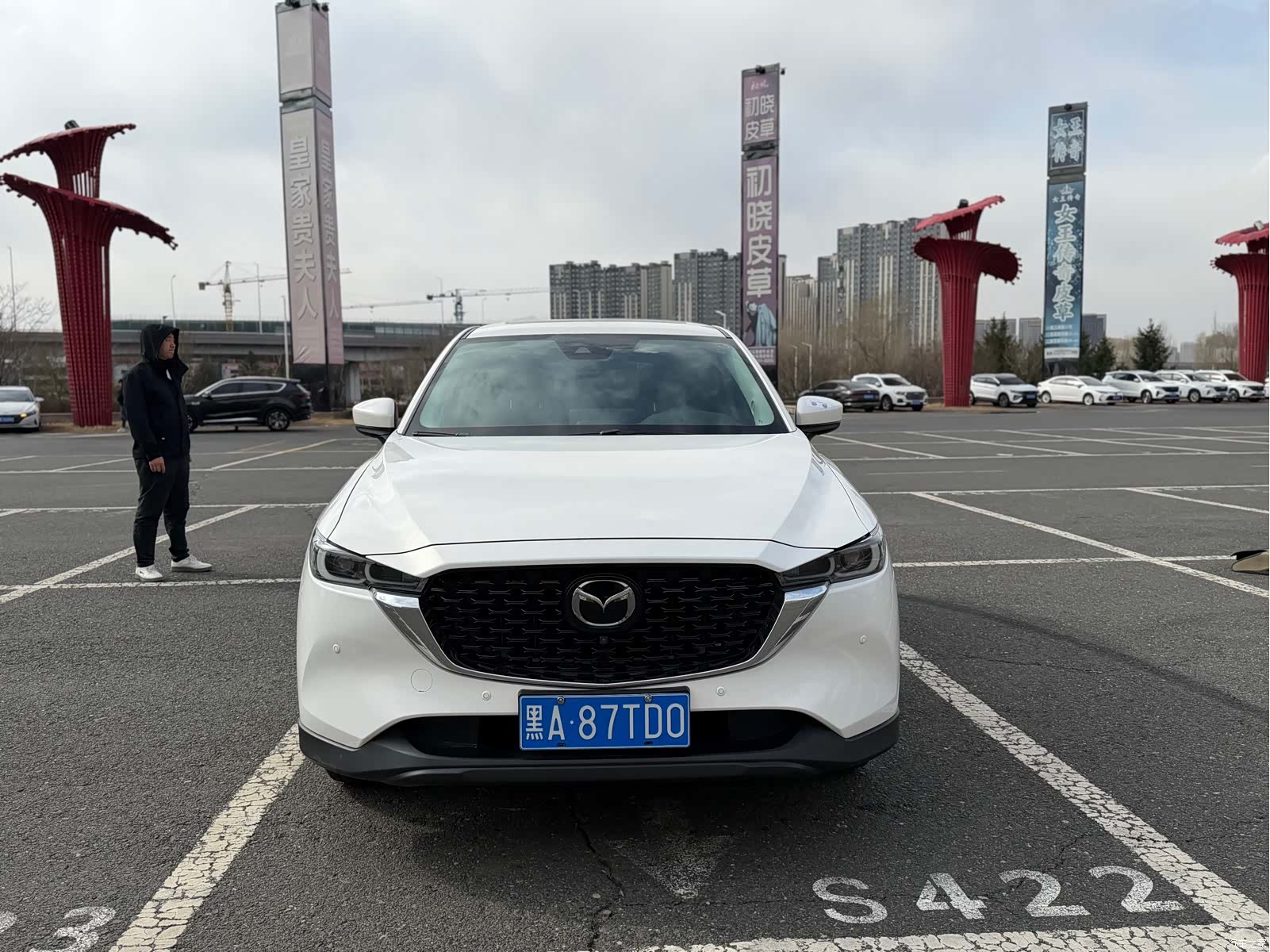 Mazda CX-5, 2022 2