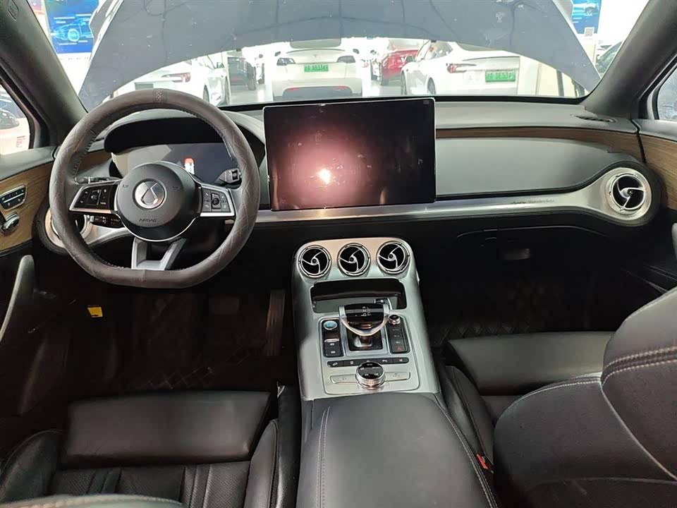 Autohome Shanghai Autohome Shanghai