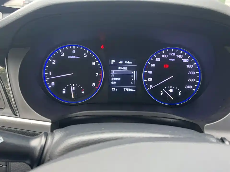 Hyundai Name picture