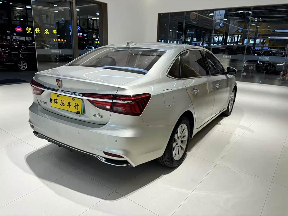 Roewe i6 Roewe i6