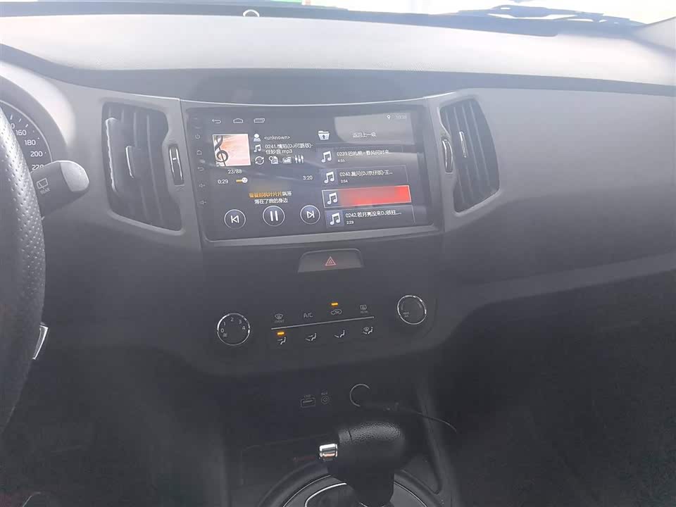 Kia Smart running