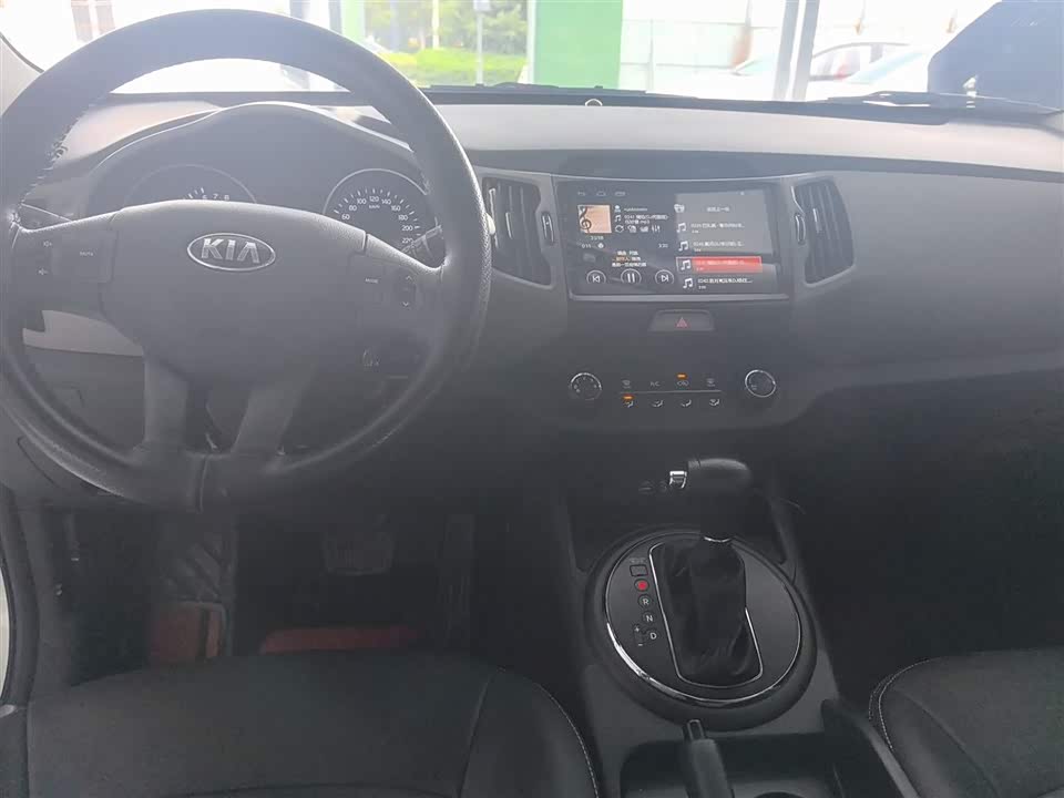 Kia Smart running
