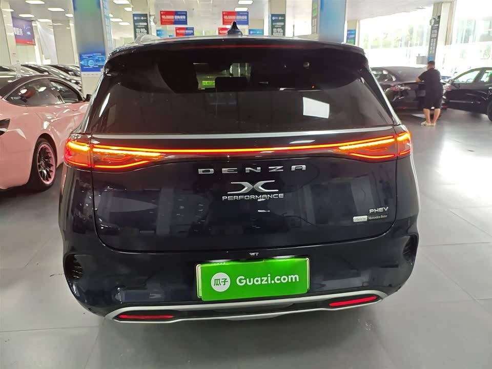 Autohome Shanghai Autohome Shanghai