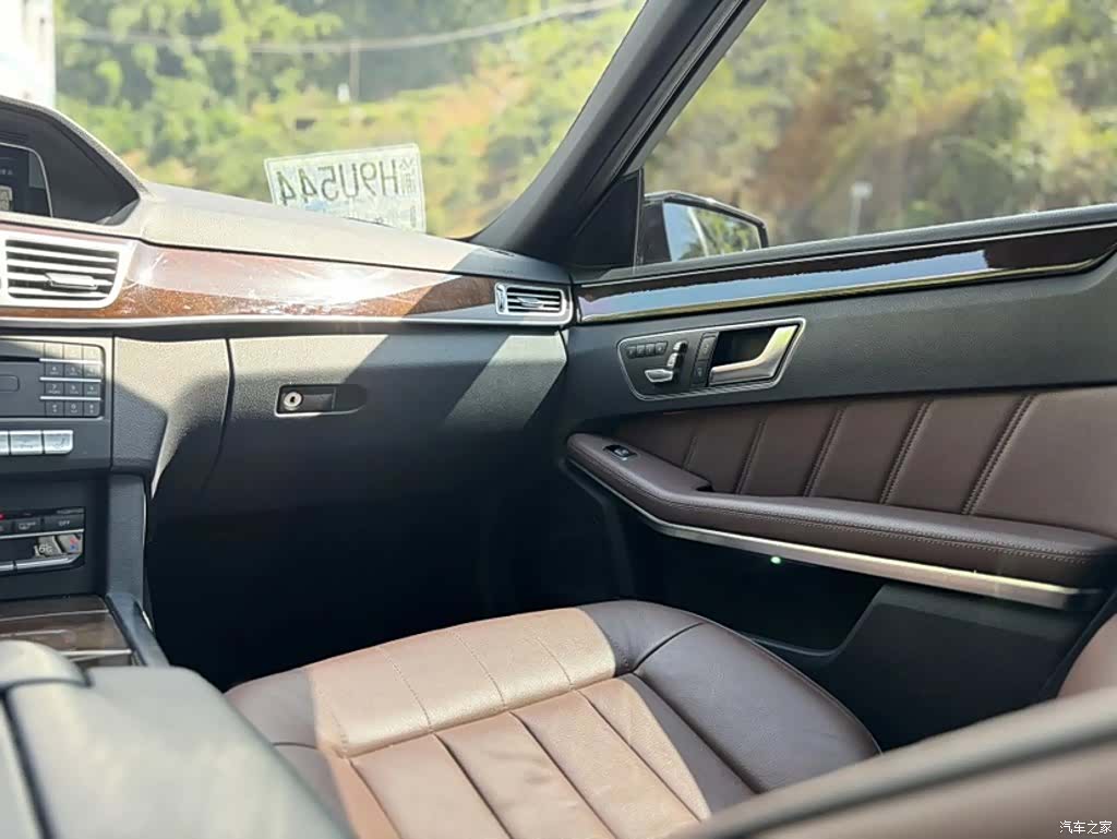 Mercedes-Benz E-Class, 2015 17