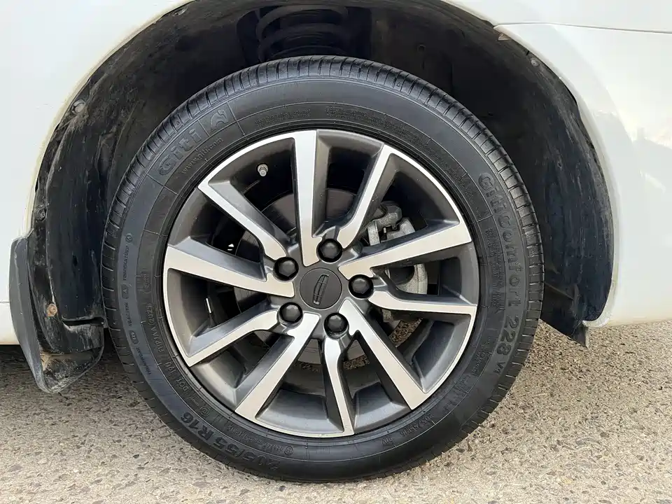 Geely Emgrand