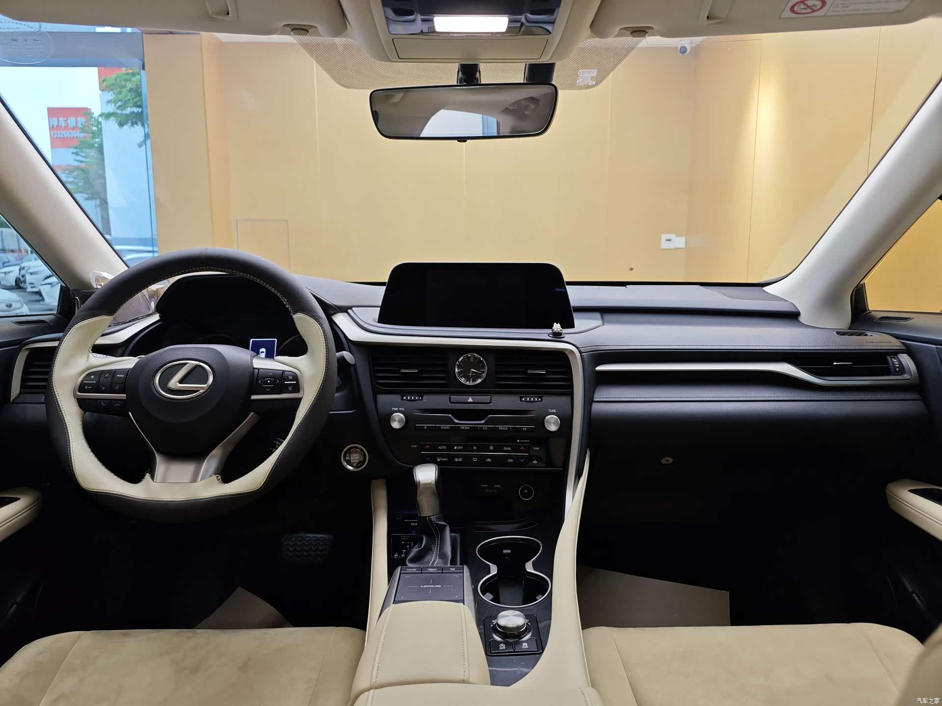 Lexus RX, 2022 23