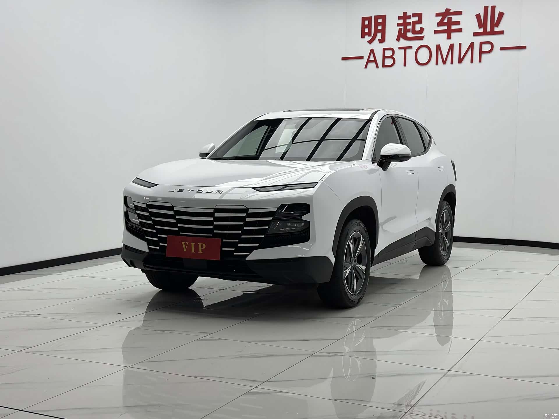 Jetour Dashing, 2023 4