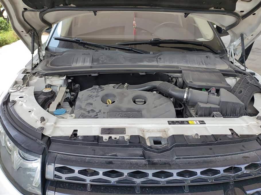 Land Rover Range Rover Aurora