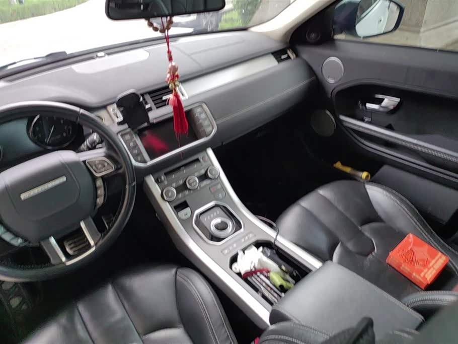 Land Rover Range Rover Aurora