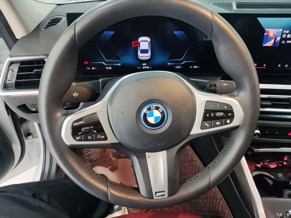 BMW i3, 2024 11