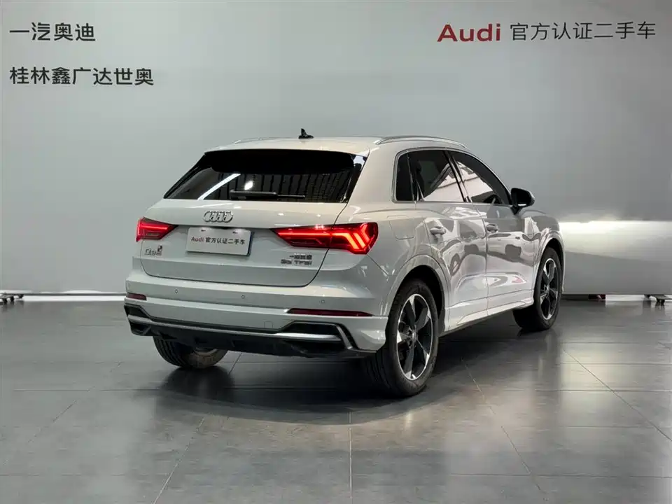 Audi Q3 Audi Q3
