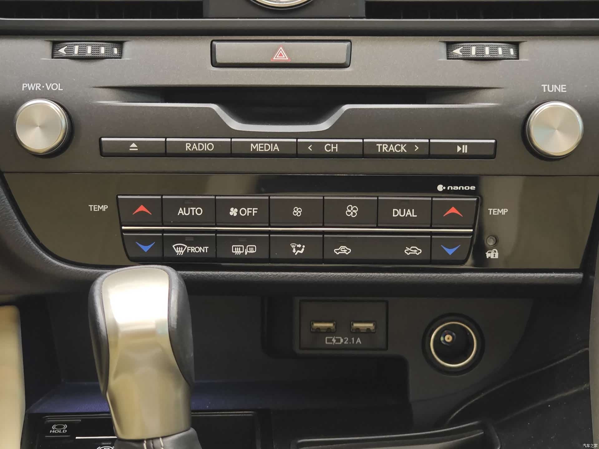 Lexus RX, 2022 18