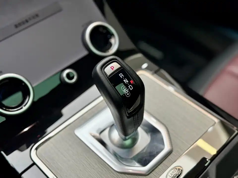 Land Rover Range Rover Aurora