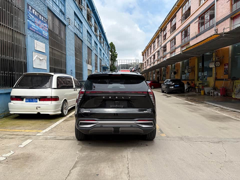 Geely Atlas L
